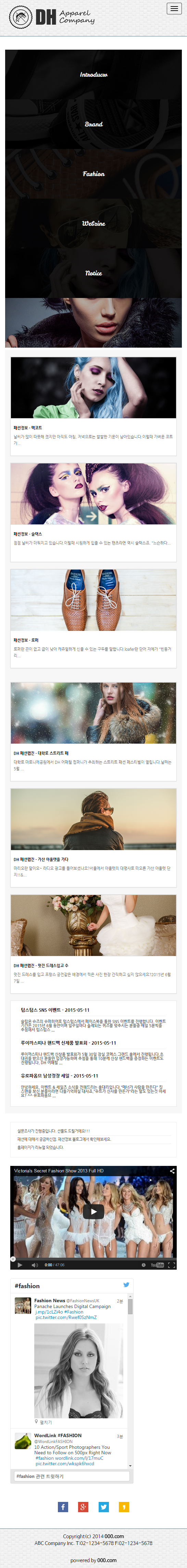 bootstrap theme.png